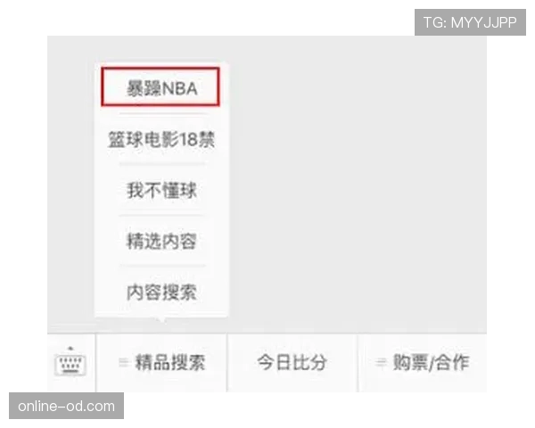 篮球回场规则差异深度解析：不同联赛判罚标准详解