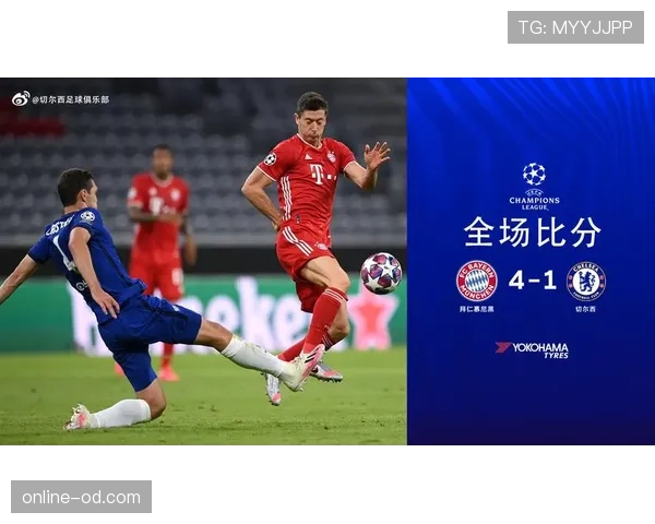阿隆索与若日尼奥在组织分散与球权集中下形成战术分化趋势