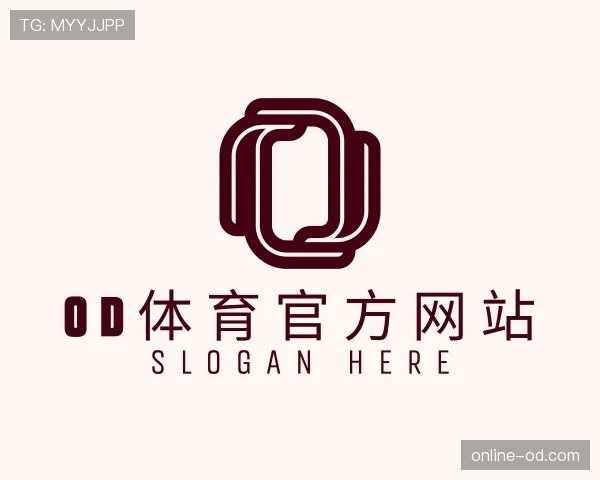 关于od官网